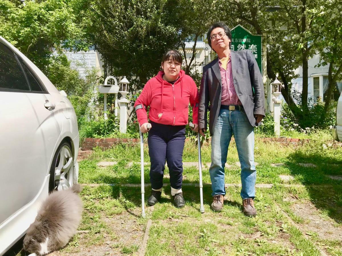 Mt Fuji Cat&Dog&Spa Pension Blue Poppy Fudžikawagučiko Exteriér fotografie