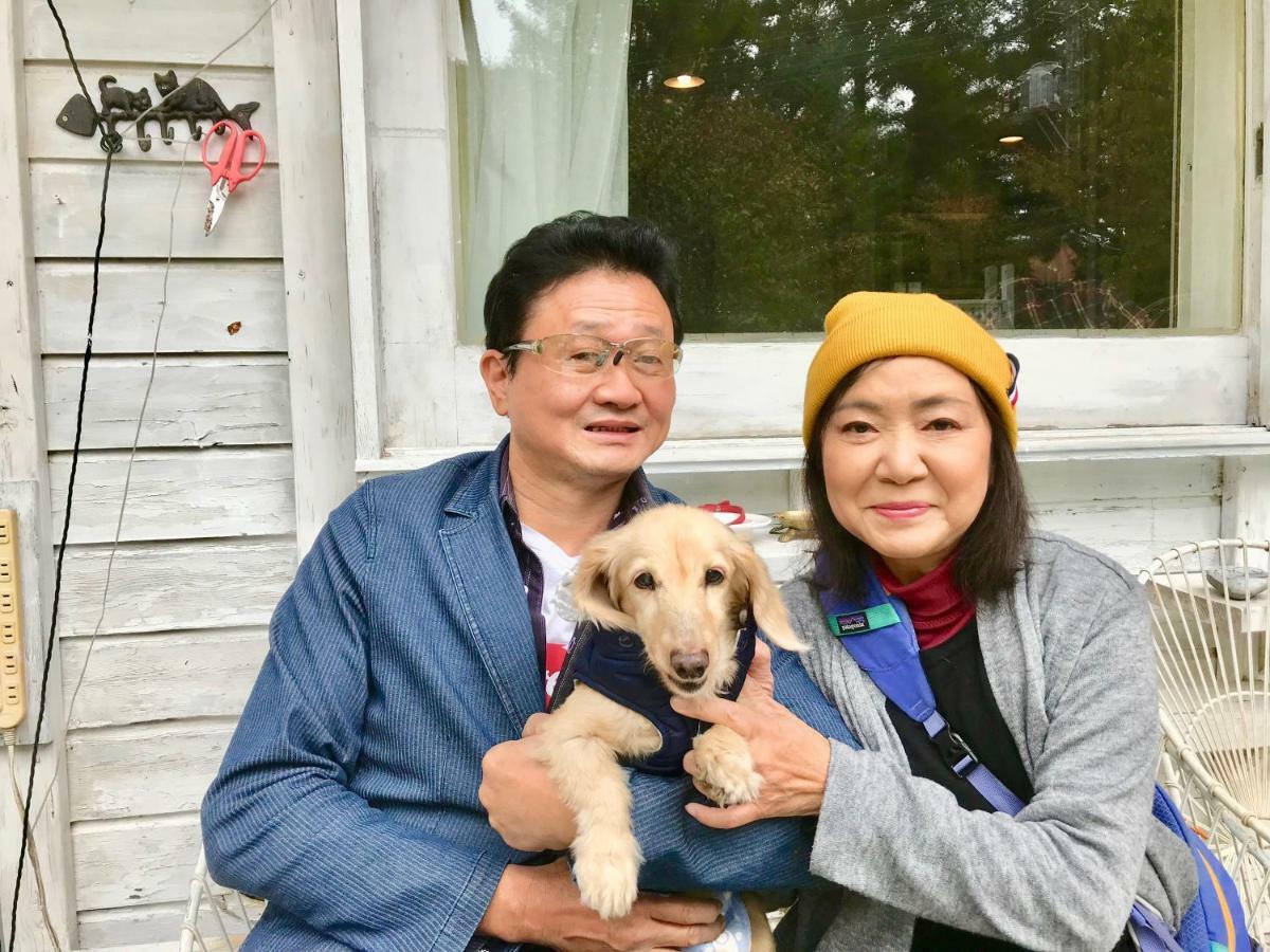 Mt Fuji Cat&Dog&Spa Pension Blue Poppy Fudžikawagučiko Exteriér fotografie