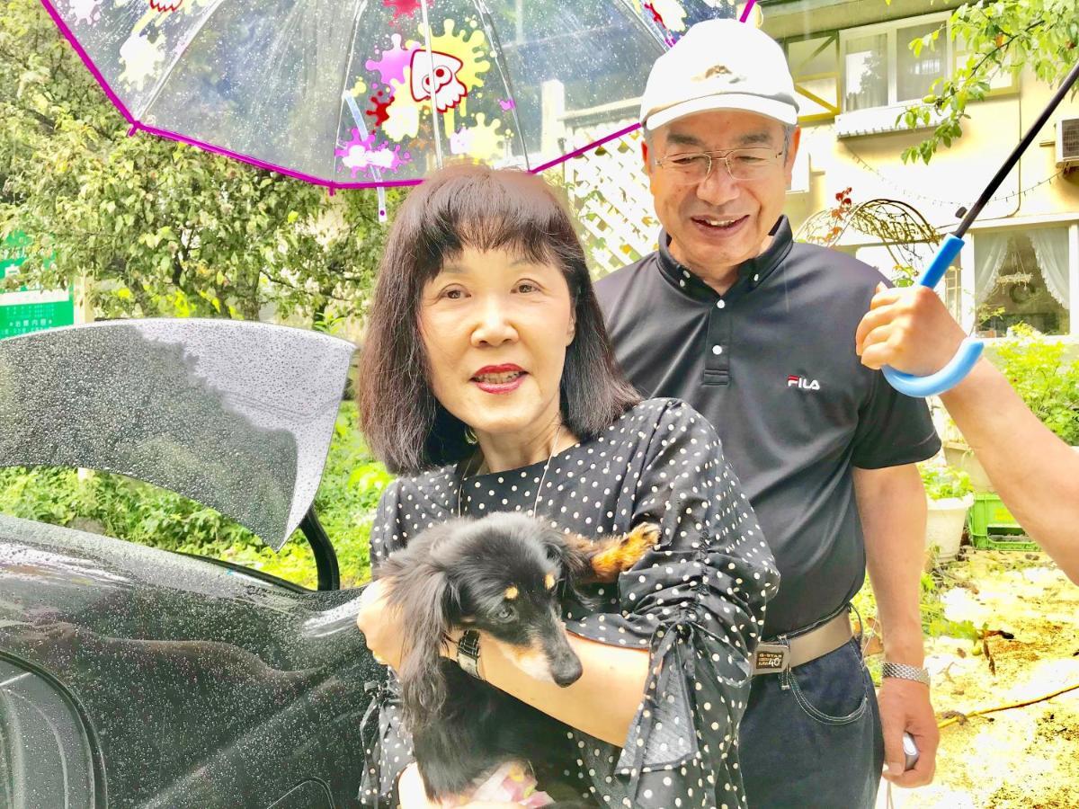 Mt Fuji Cat&Dog&Spa Pension Blue Poppy Fudžikawagučiko Exteriér fotografie